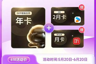 新利18app苹果版截图1